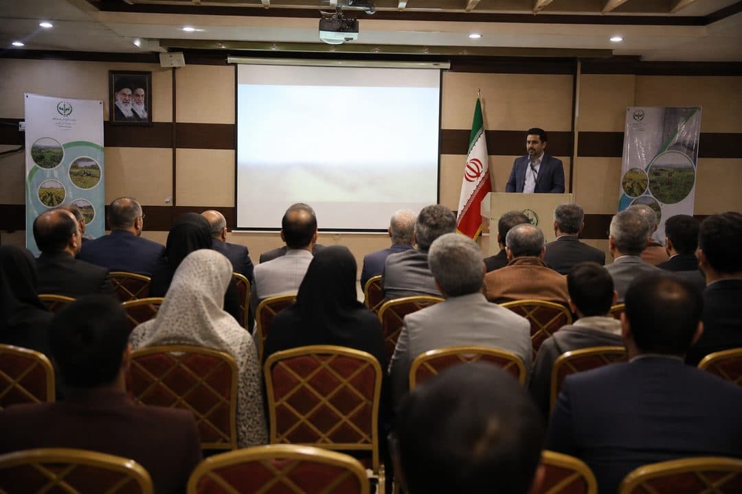نشست توسعه پایدار
