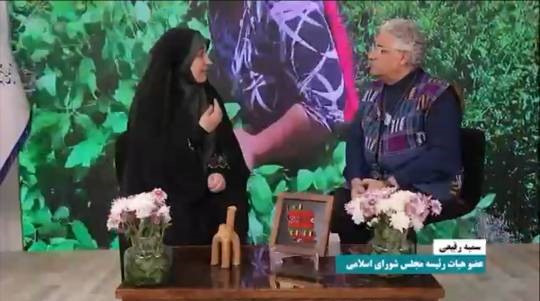 عضو هیئت رئیسه مجلس: نمایشگاه‌های محصولات روستایی باید از حالت فصلی خارج و دائمی شوند